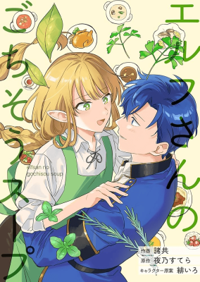 Series Image