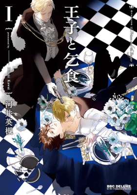 Series Image