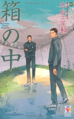 Series Image