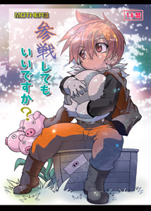 Series Image