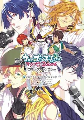 Series Image
