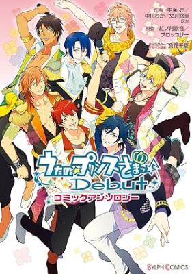 Series Image