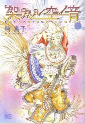 Series Image