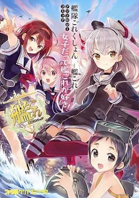 Series Image