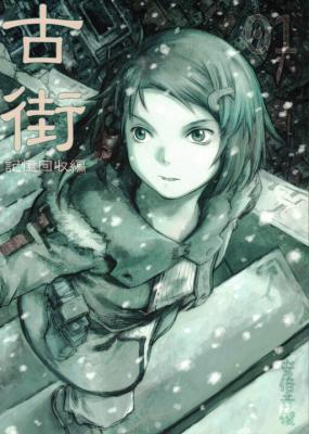 Series Image