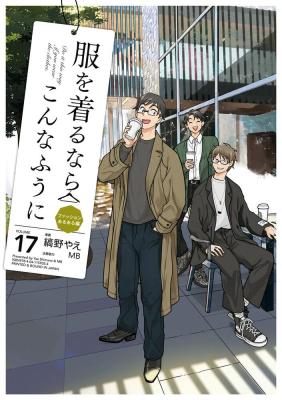 Series Image