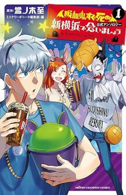 Series Image