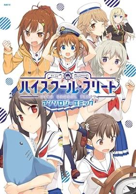 Series Image