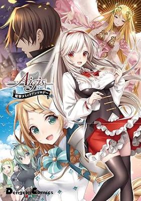 Series Image