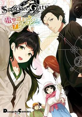 Series Image