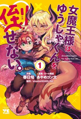 Series Image