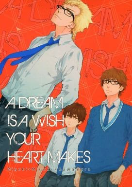 Series Image