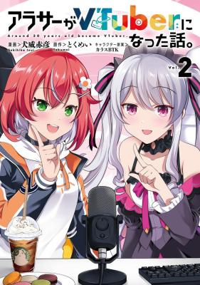 Series Image