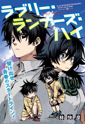 Series Image