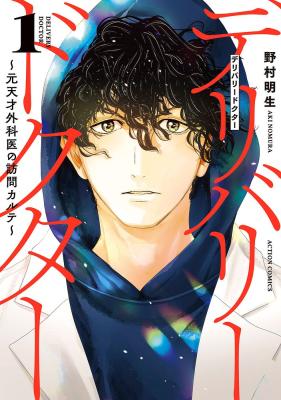 Series Image