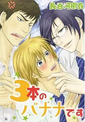Series Image