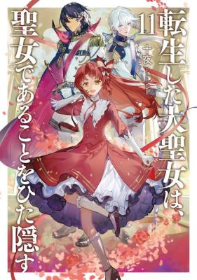 Series Image
