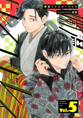 Series Image