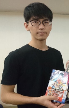 Author Image
