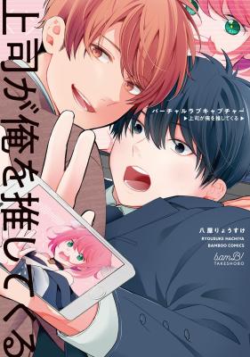 Series Image