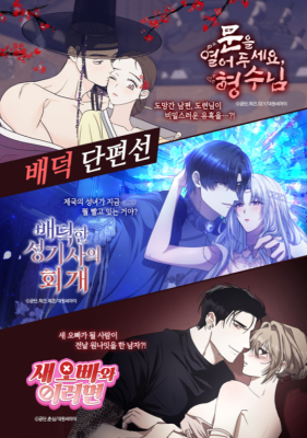 Series Image