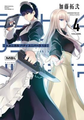 Series Image