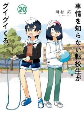 Series Image