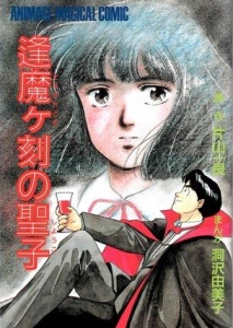 Series Image