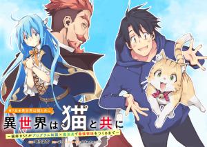 Series Image