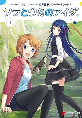 Series Image