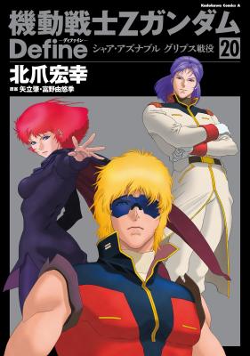 Series Image