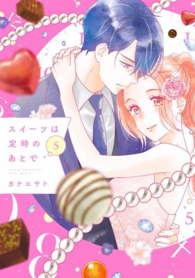Series Image