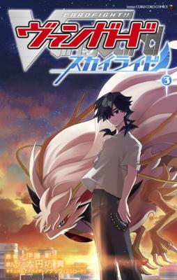 Series Image