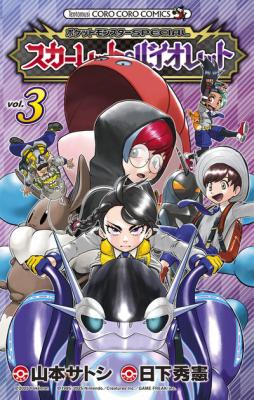 Series Image
