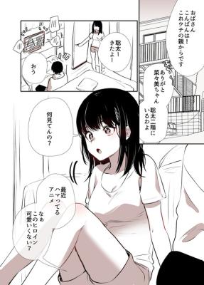 Series Image