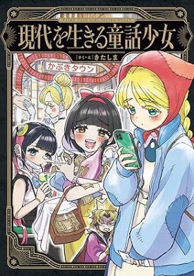 Series Image
