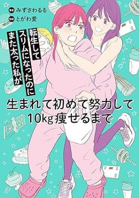 Series Image