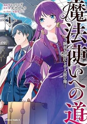 Series Image