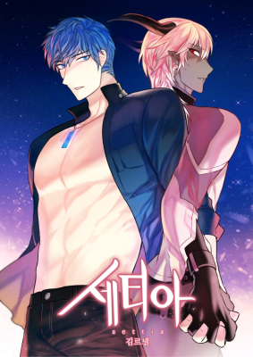Series Image
