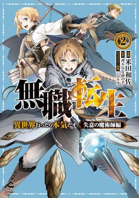 Series Image