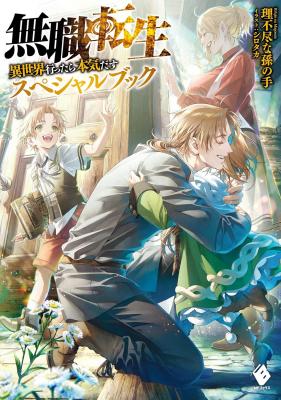 Series Image