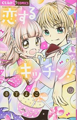 Series Image