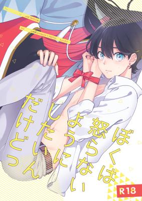 Series Image