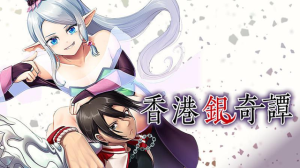 Series Image
