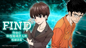 Series Image