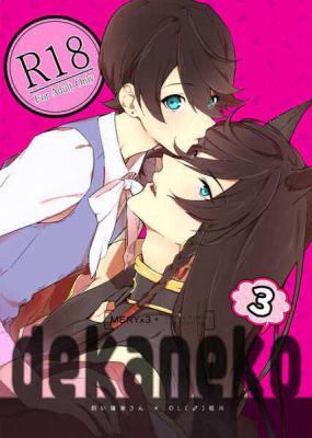 Series Image