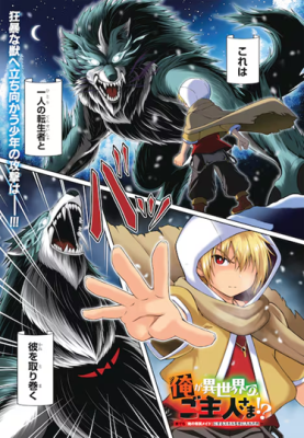 Series Image
