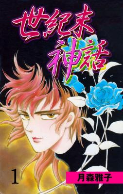 Series Image
