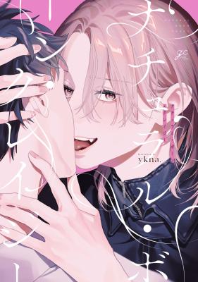 Series Image