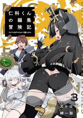 Series Image
